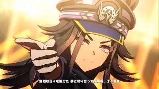 【Umamusume】Ms. VICTORIA LP: Fenomeno [4K] (Song for Champions Meeting) [English Subtitles]