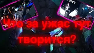Фанатский 4 сезон трансформеров прайм/трансформеры/
