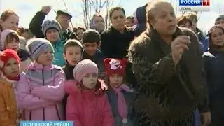 Сельские жители протестуют против закрытия школы в деревне Рубилово Островского района.