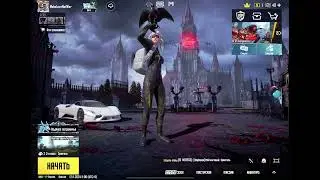Жизнь штурмовика #pubgmetroroyal
