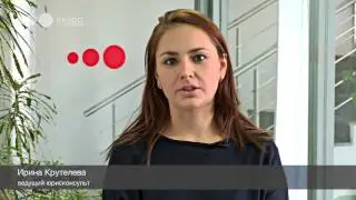 Почему я выбираю работу в "АКАДО Телеком"?