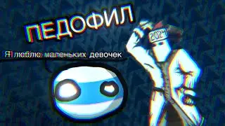 Руссмандр[@Mapper479] стал еще хуже…