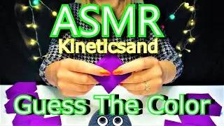 Guess The Color Kineticsand ASMR. Scratching & Tapping! Relax (No Talking) that helps you sleep !