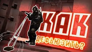 Пранк с бомбой | CS:GO