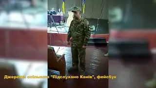 Під час сесії Канівської міськради працівники ТЦК вручили депутатам повістки