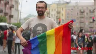 Нардеп Лещенко стал лидером ЛБГТ Чукотки