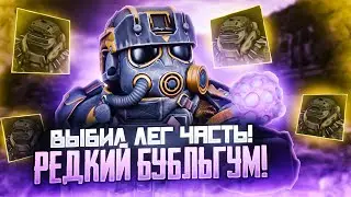 КУПИЛ ИМБУ🤑 - РЕДКИЙ БУБЛЬГУМ!!!🤪 СОБРАЛ ТАНК В СТАЛКРАФТ 