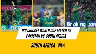 Pakistan vs South Africa |World Cup match 26|#pakistan  #southafrica  #pakvsa #sa  #cwc2023