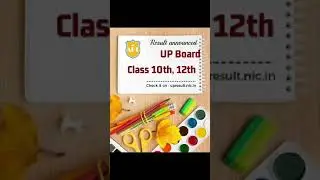 UP Board class 10th 12th 