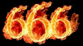 ЧИСЛО 666  в Библии..
