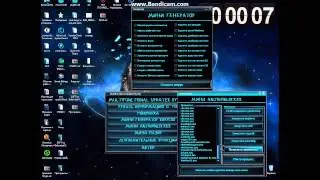 Новый Multifunctional Updater By Uty