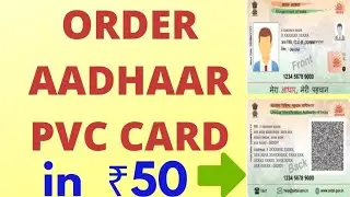 Order Aadhaar PVC card|FOR  mobile number Registered user|Link in description