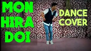 Bol Heera Bol || Mon hira doi|| Dance performance by Bharat || latest bihu tranding song