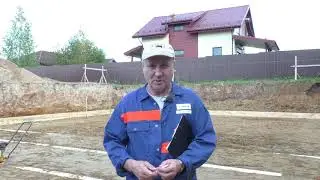 Устройство цокольного этажа из фундаментных блоков.  Устройство песчаного профиля.