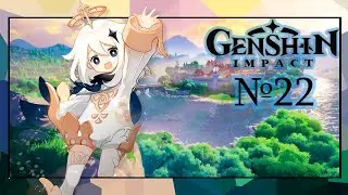 Genshin Impact - Прохождение №22/Обновление 2.4, Тестовые бои