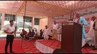 Dikshant  Smaroh Program  in.   Govt ITI Rewari
