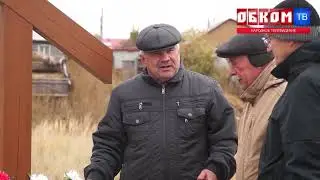 Хроника дня. На добрую память. 14.10.2024