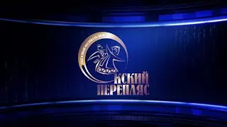 72 Алина Юдина, Матвей Сидоркин - 