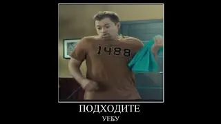 КАК НАДО ДАВАТЬ ДРОП ПОСЛЕ ЭЙСА В КС2