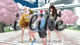 I Like -เพลงใหม่ของ AListVR ฉลอง 20K follower ขอบคุณที่ติดตามกันนะคะ