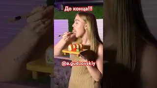 Как правильно есть суши! 