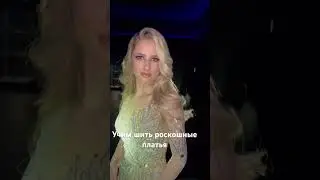 20 мая 2024 г.