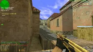 CS 1.6 ДЛЯ СЛАБЫХ ПК [Гайд 2019]