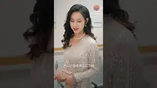 CEO mendadak dipanggil Ayah oleh bocah jenius, sang ibunya adalah cinta satu malam yang dicari CEO