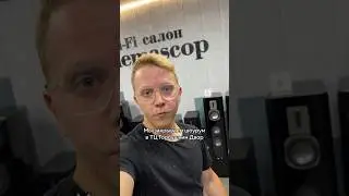 Закрываемся и всё распродаём! 🔥