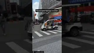 Оптовый рынок одежды. Гуанчжоу Китай