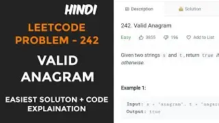 valid anagram leetcode