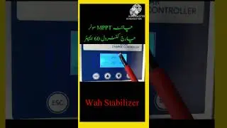 Mppt solar Charge Controller || AY-LM6048 || China Mppt ||