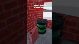 Обновил the long drive (ALPHA) 