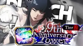 EASIER THAN TIER 1?! NEW 9TH ANNIVERSARY SENKAIMON TOWER TIER 2 CLEARED!! | Bleach: Brave Souls