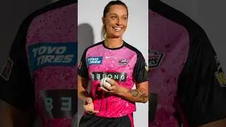 WPL 2025 : Ashleigh Gardner 🤔 Join RCB In WPL Auction | 