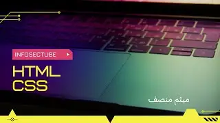 دوره جامع آموزش html & css - آشنایی با selector