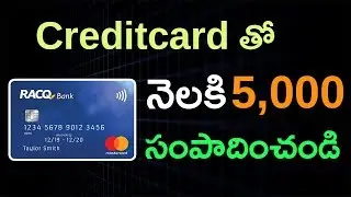 How to earn money with credit card using cred app in Telugu 2019