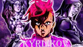 JoJo bizarre adventure|YOU KNOW-FREDDIE DREDD|[Edit\AMV]