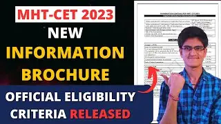 MHT-CET 2023 | Information Brochure Released | Official Eligibility Criteria For 2023 | All Details