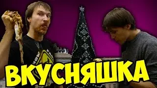 Торт в лаваше