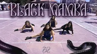 [KPOP IN PUBLIC] aespa (에스파) - Black Mamba Dance Cover by Timeless Team|France
