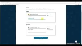 Обмен Яндекс деньги на Русский Стандарт | 100btc.pro