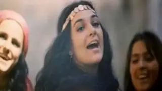 Слава - Цыганская