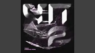 Здесь словестный десант (feat. Broadway)