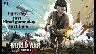 Polygon new game video in hindi #1