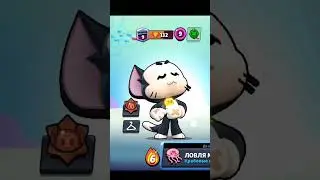 #brawlstars