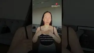 Больше приемов к меня на странице🤍 