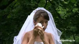 Как накраситься на свадьбу? Свадебный макияж!