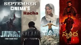 September Diansour Month Movie's Release | SalaarCeaseFire | Kushi | Jawan | #prabhas #salaar