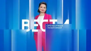 Выпуск от 7 августа 2024 года